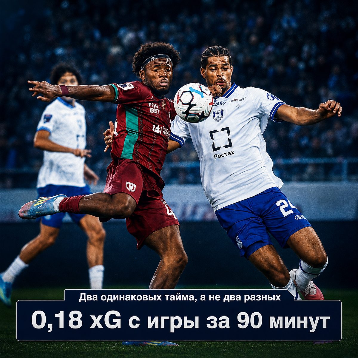 Обложка публикации на Sports.ru