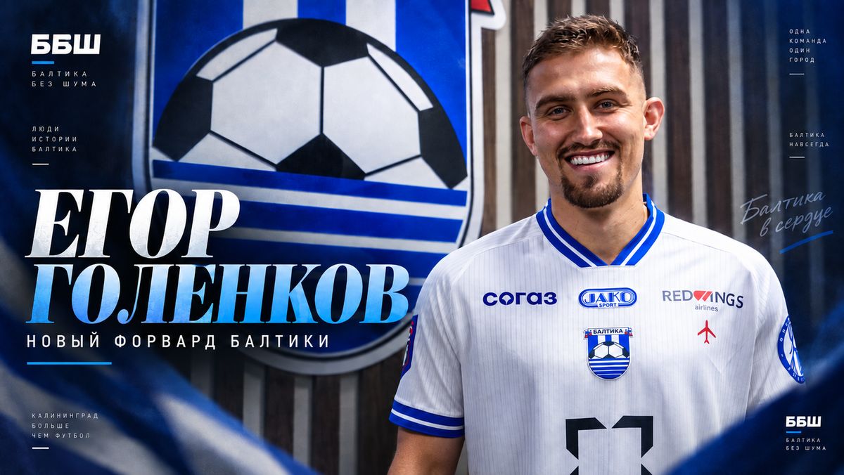 Обложка публикации на Sports.ru